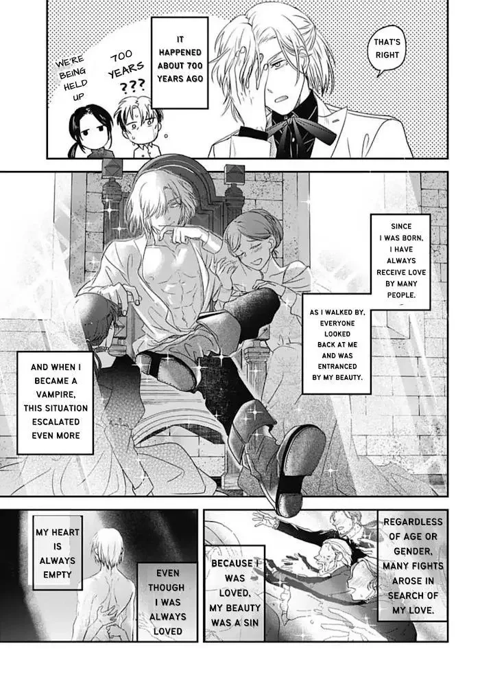 Yabun Ni Kyuuketsu Shitsureishimasu - Chapter 23 Page 5