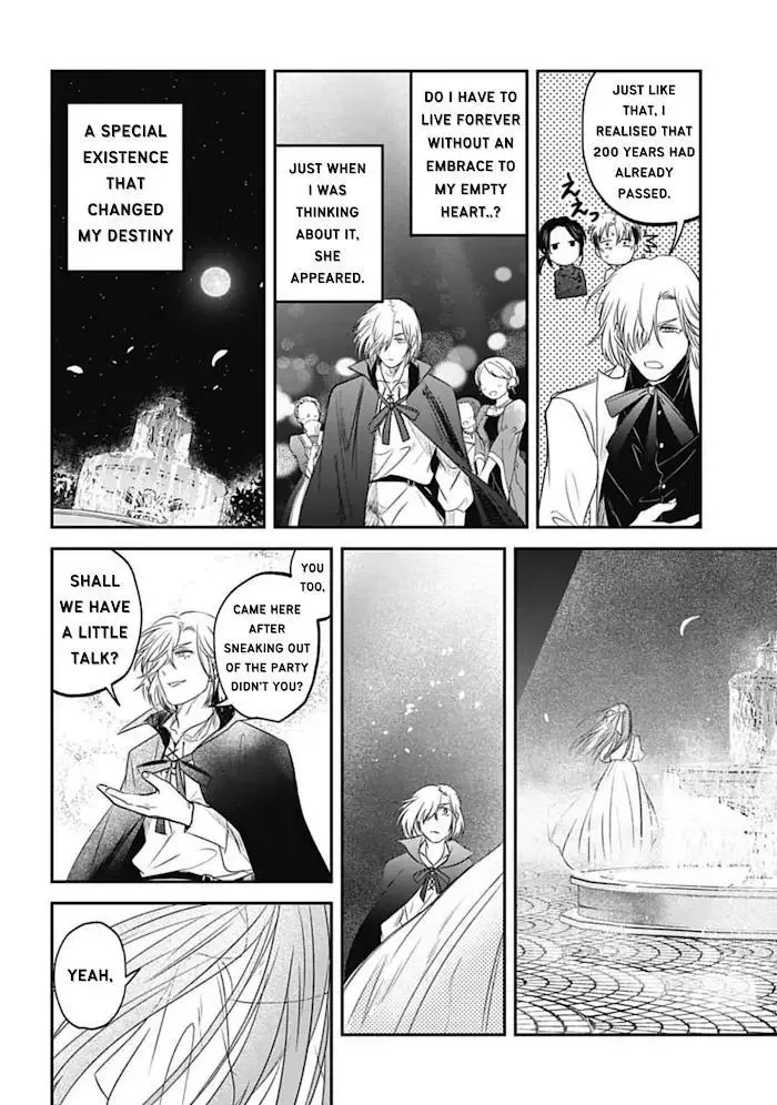 Yabun Ni Kyuuketsu Shitsureishimasu - Chapter 23 Page 6