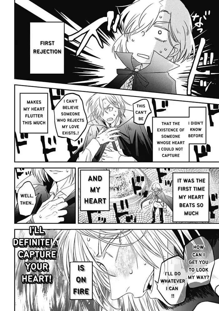 Yabun Ni Kyuuketsu Shitsureishimasu - Chapter 23 Page 10