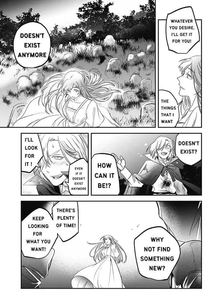 Yabun Ni Kyuuketsu Shitsureishimasu - Chapter 23 Page 11