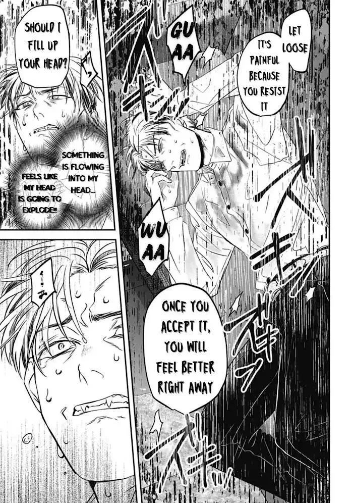 Yabun Ni Kyuuketsu Shitsureishimasu - Chapter 23 Page 17