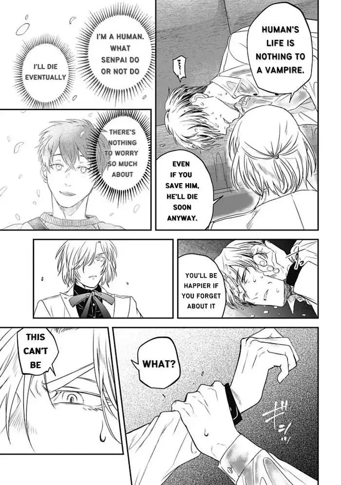 Yabun Ni Kyuuketsu Shitsureishimasu - Chapter 23 Page 19