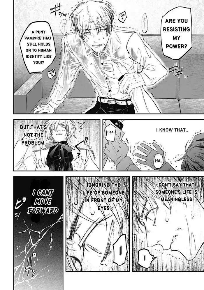 Yabun Ni Kyuuketsu Shitsureishimasu - Chapter 23 Page 20
