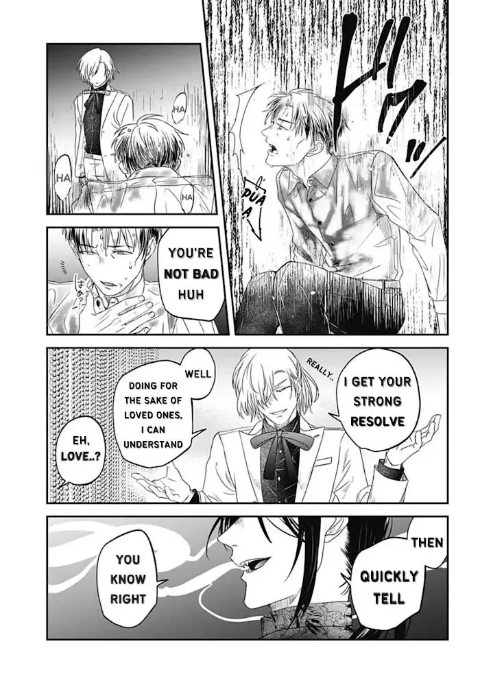 Yabun Ni Kyuuketsu Shitsureishimasu - Chapter 24 Page 5
