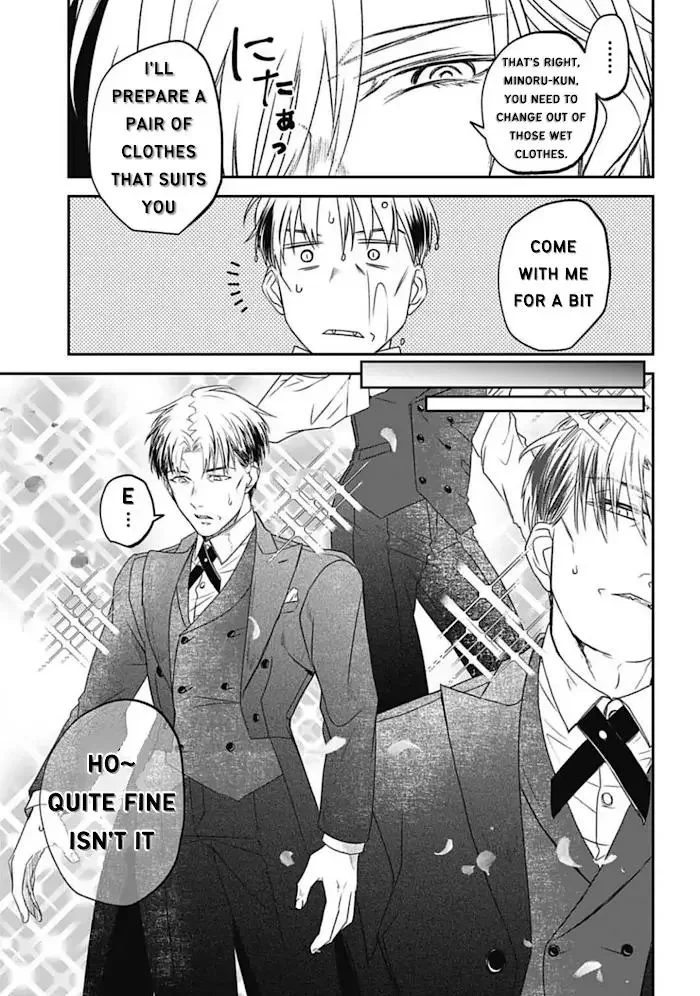 Yabun Ni Kyuuketsu Shitsureishimasu - Chapter 24 Page 7