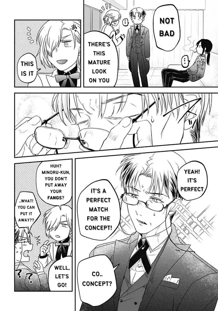 Yabun Ni Kyuuketsu Shitsureishimasu - Chapter 24 Page 8