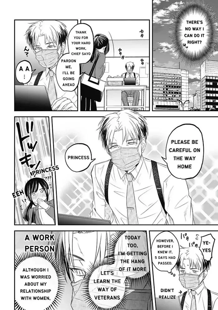 Yabun Ni Kyuuketsu Shitsureishimasu - Chapter 24 Page 14