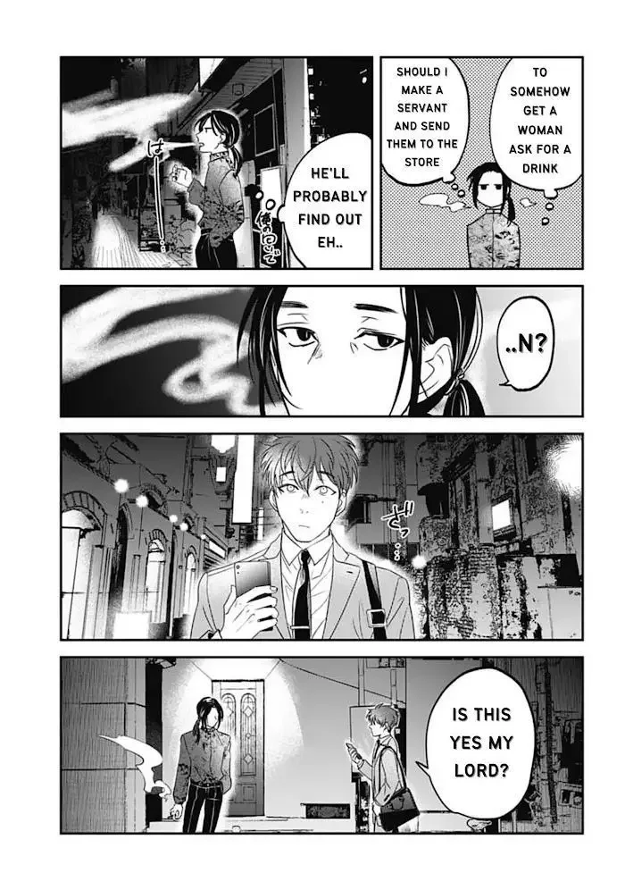 Yabun Ni Kyuuketsu Shitsureishimasu - Chapter 25 Page 5