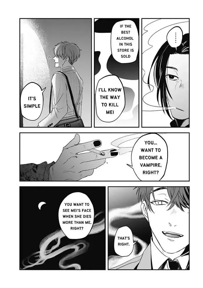 Yabun Ni Kyuuketsu Shitsureishimasu - Chapter 25 Page 7