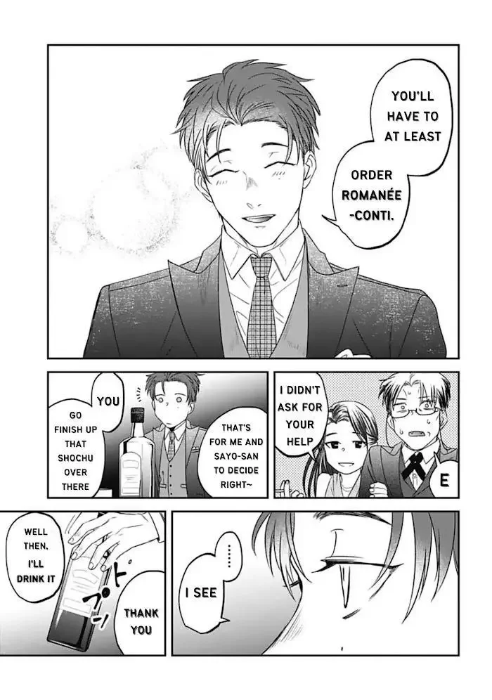 Yabun Ni Kyuuketsu Shitsureishimasu - Chapter 25 Page 9
