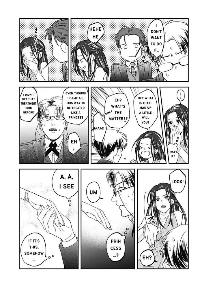 Yabun Ni Kyuuketsu Shitsureishimasu - Chapter 25 Page 15