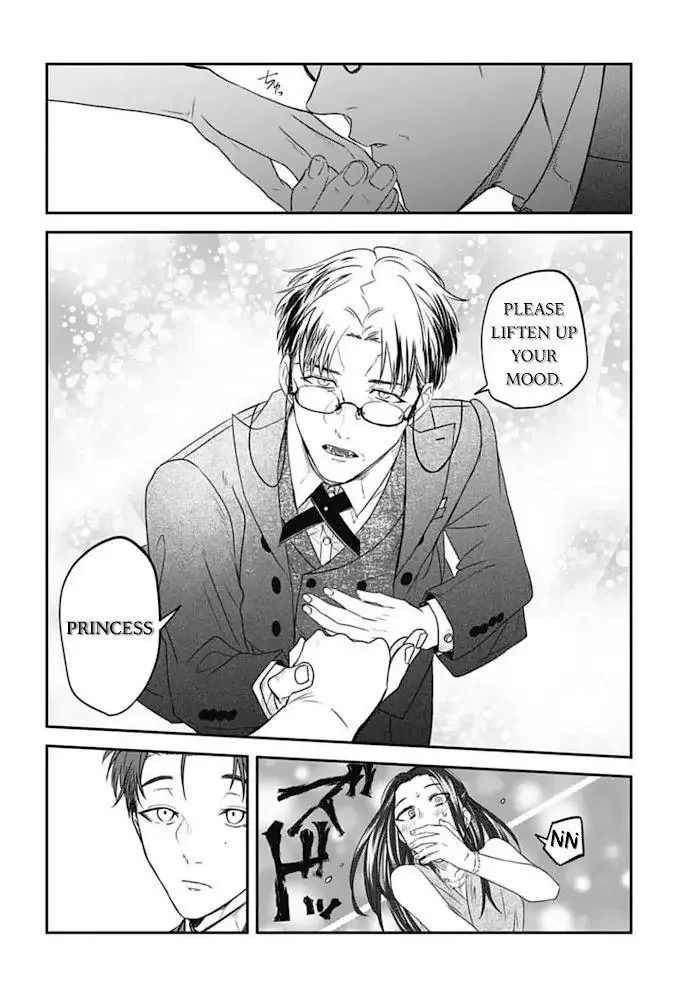 Yabun Ni Kyuuketsu Shitsureishimasu - Chapter 25 Page 16