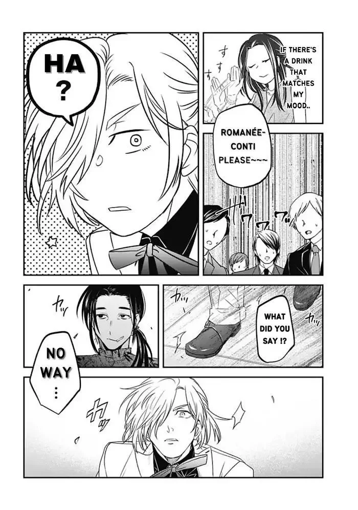 Yabun Ni Kyuuketsu Shitsureishimasu - Chapter 25 Page 20