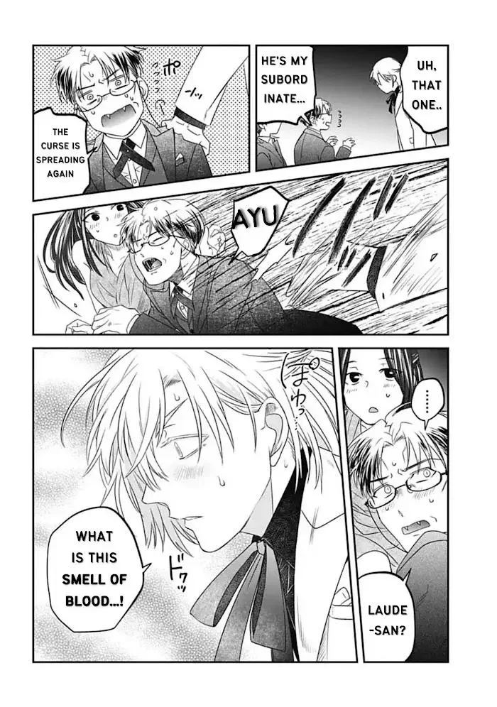 Yabun Ni Kyuuketsu Shitsureishimasu - Chapter 26 Page 4