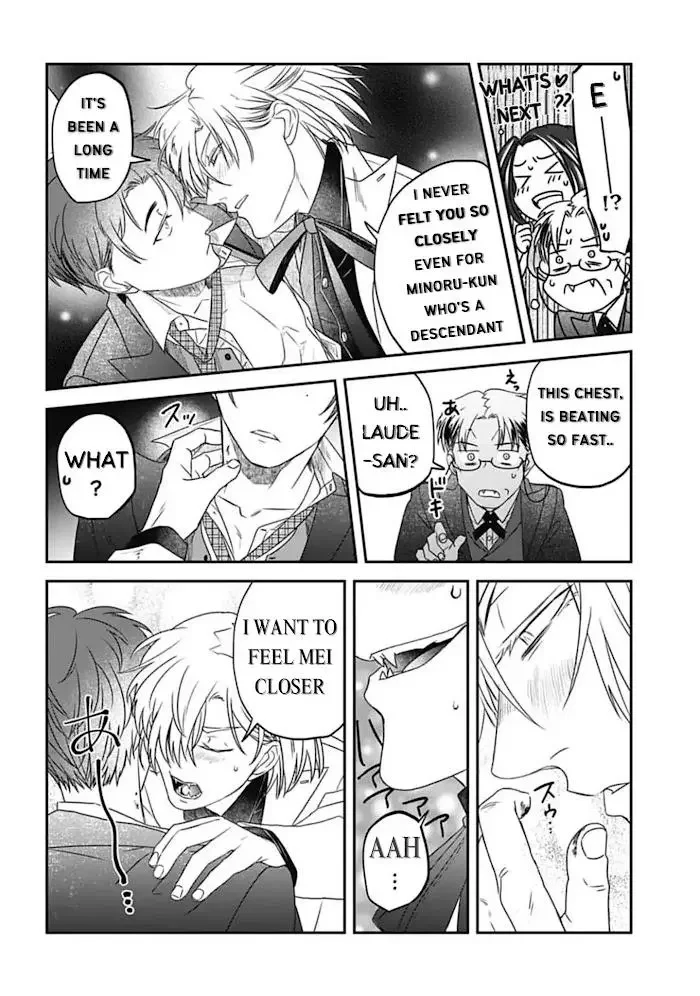 Yabun Ni Kyuuketsu Shitsureishimasu - Chapter 26 Page 6