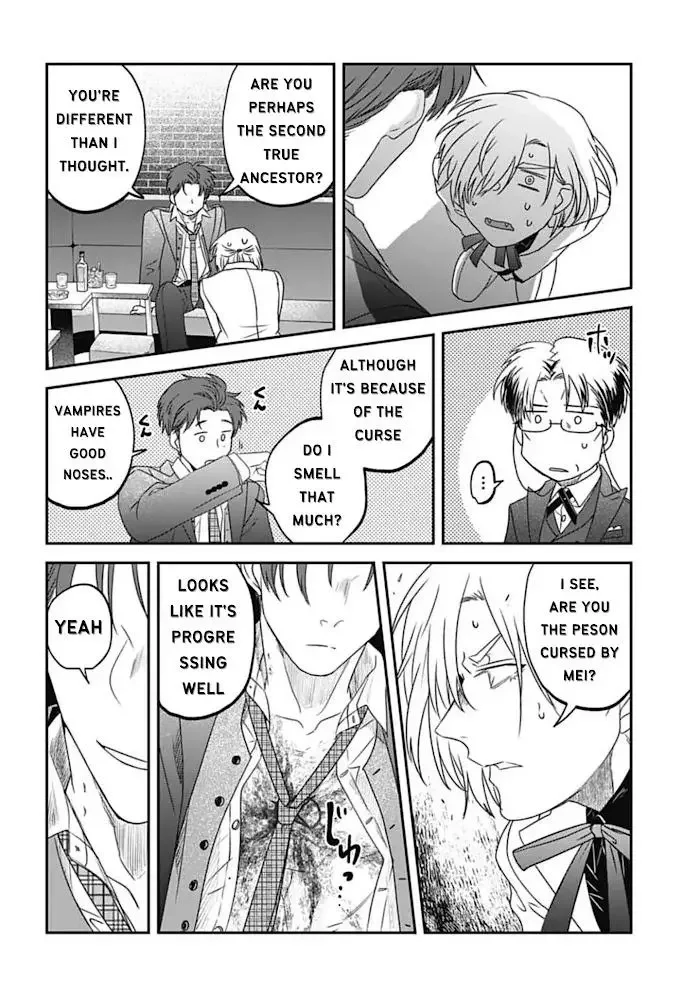 Yabun Ni Kyuuketsu Shitsureishimasu - Chapter 26 Page 8