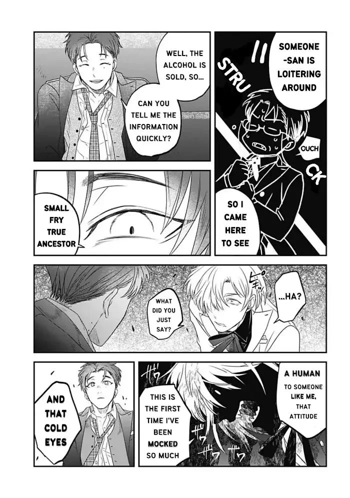 Yabun Ni Kyuuketsu Shitsureishimasu - Chapter 26 Page 9
