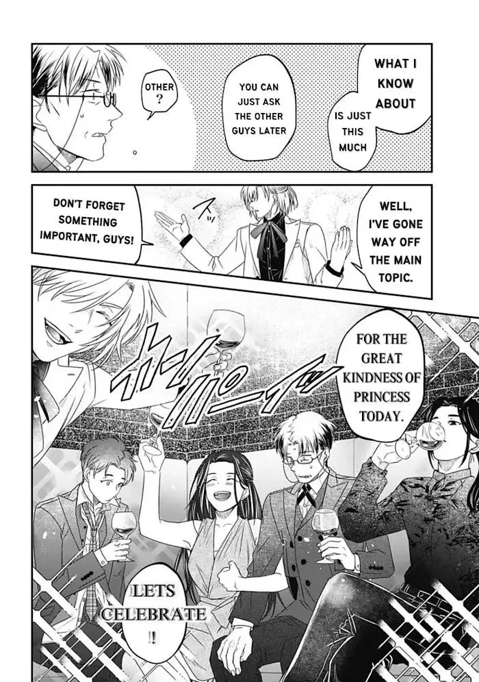 Yabun Ni Kyuuketsu Shitsureishimasu - Chapter 26 Page 14