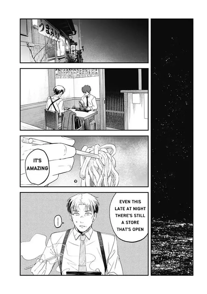 Yabun Ni Kyuuketsu Shitsureishimasu - Chapter 26 Page 16