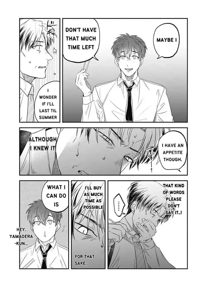 Yabun Ni Kyuuketsu Shitsureishimasu - Chapter 26 Page 18