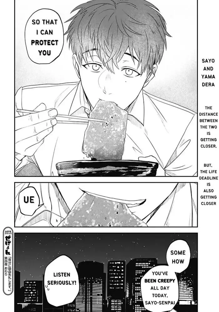 Yabun Ni Kyuuketsu Shitsureishimasu - Chapter 26 Page 21