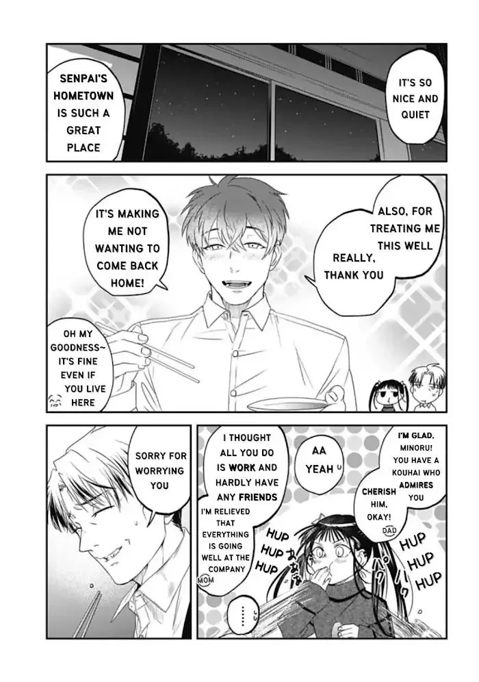 Yabun Ni Kyuuketsu Shitsureishimasu - Chapter 27 Page 7