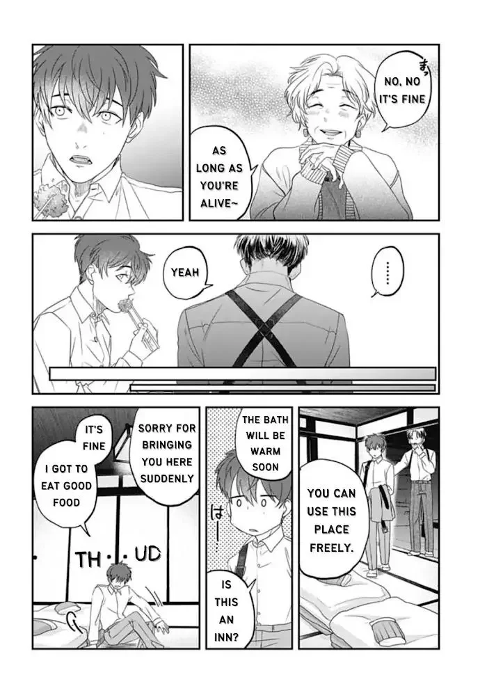 Yabun Ni Kyuuketsu Shitsureishimasu - Chapter 27 Page 8