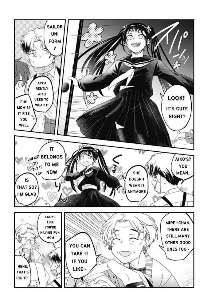 Yabun Ni Kyuuketsu Shitsureishimasu - Chapter 27 Page 10