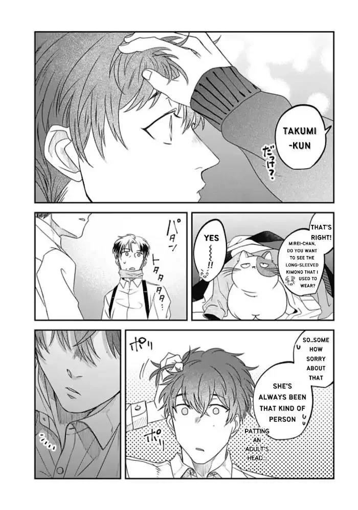 Yabun Ni Kyuuketsu Shitsureishimasu - Chapter 27 Page 13