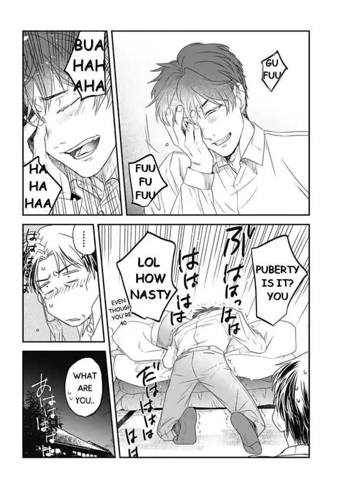 Yabun Ni Kyuuketsu Shitsureishimasu - Chapter 27 Page 20