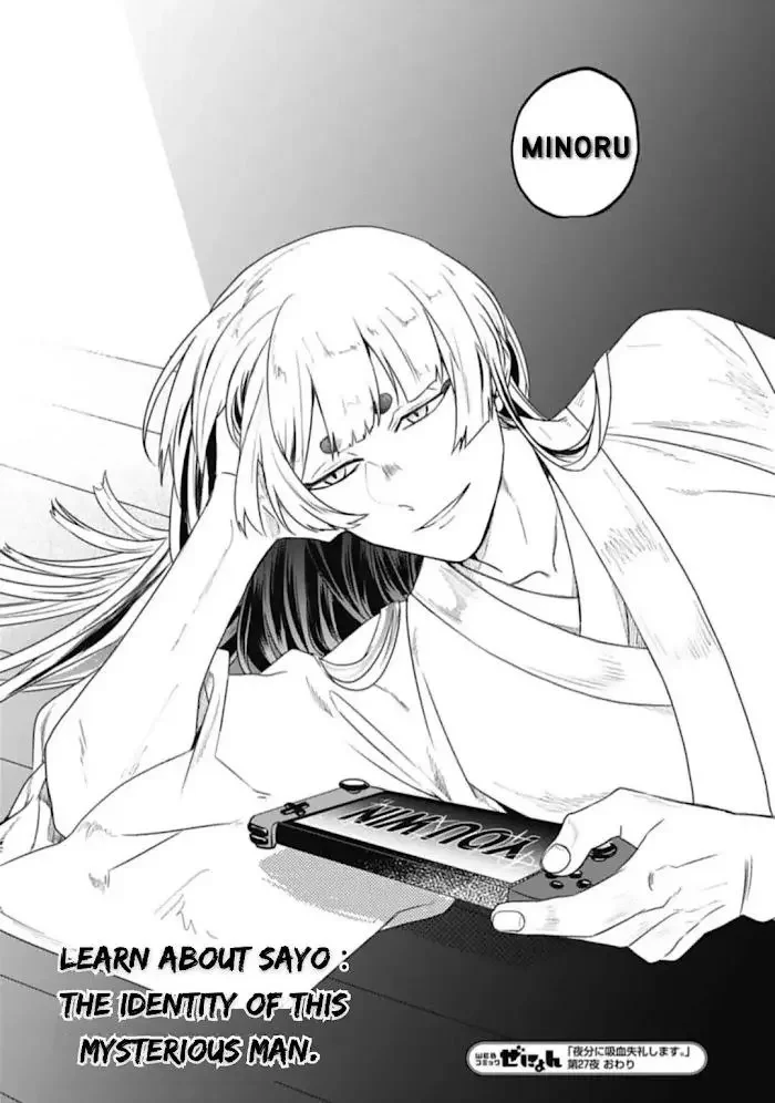Yabun Ni Kyuuketsu Shitsureishimasu - Chapter 27 Page 22