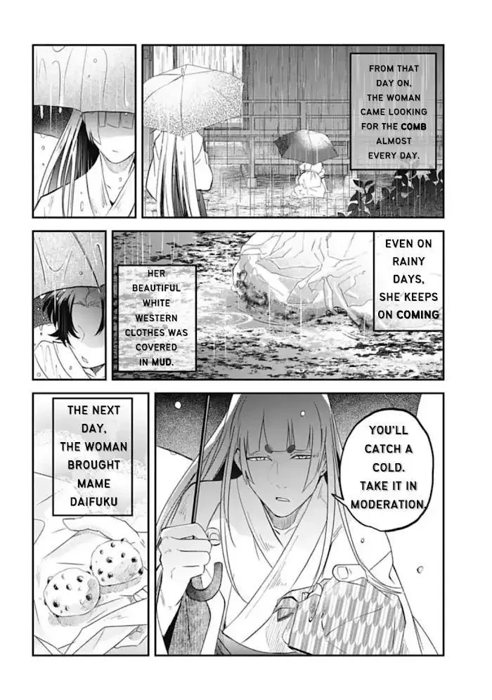 Yabun Ni Kyuuketsu Shitsureishimasu - Chapter 28 Page 4