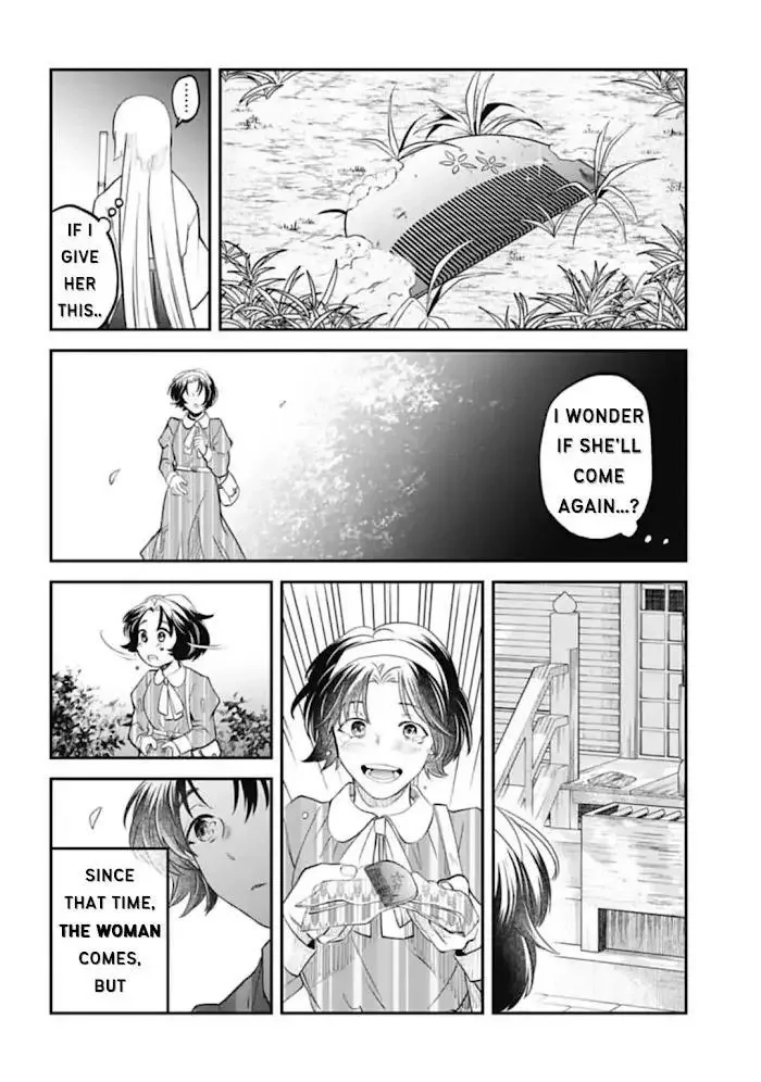 Yabun Ni Kyuuketsu Shitsureishimasu - Chapter 28 Page 6