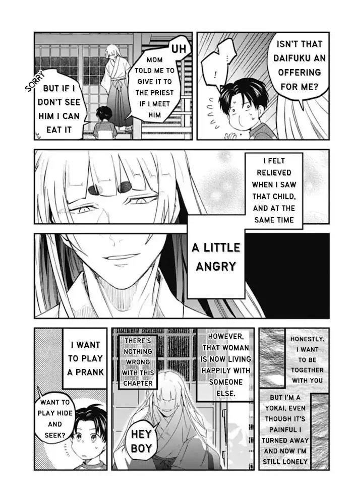 Yabun Ni Kyuuketsu Shitsureishimasu - Chapter 28 Page 9