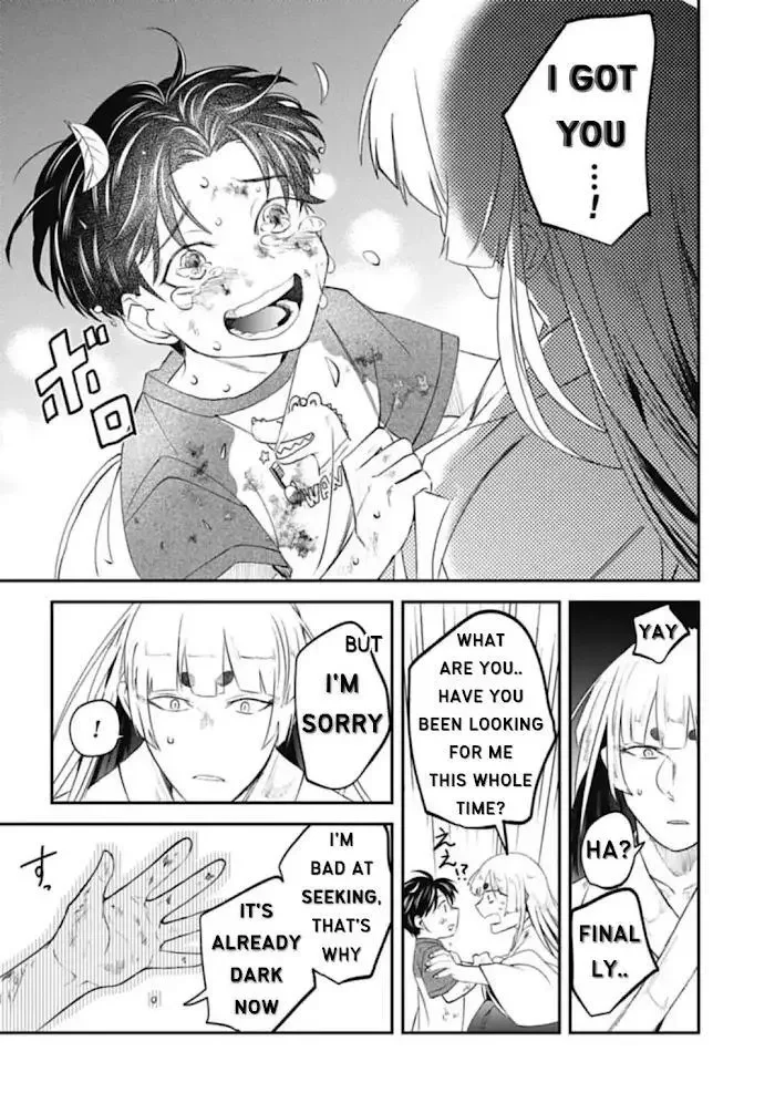 Yabun Ni Kyuuketsu Shitsureishimasu - Chapter 28 Page 12