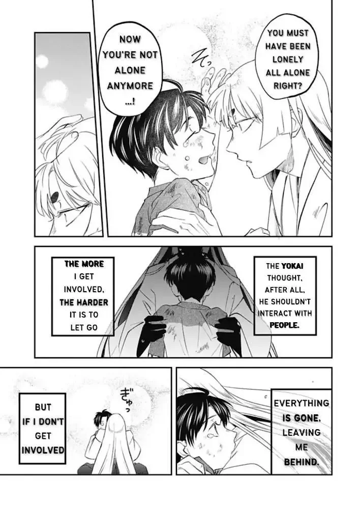 Yabun Ni Kyuuketsu Shitsureishimasu - Chapter 28 Page 13