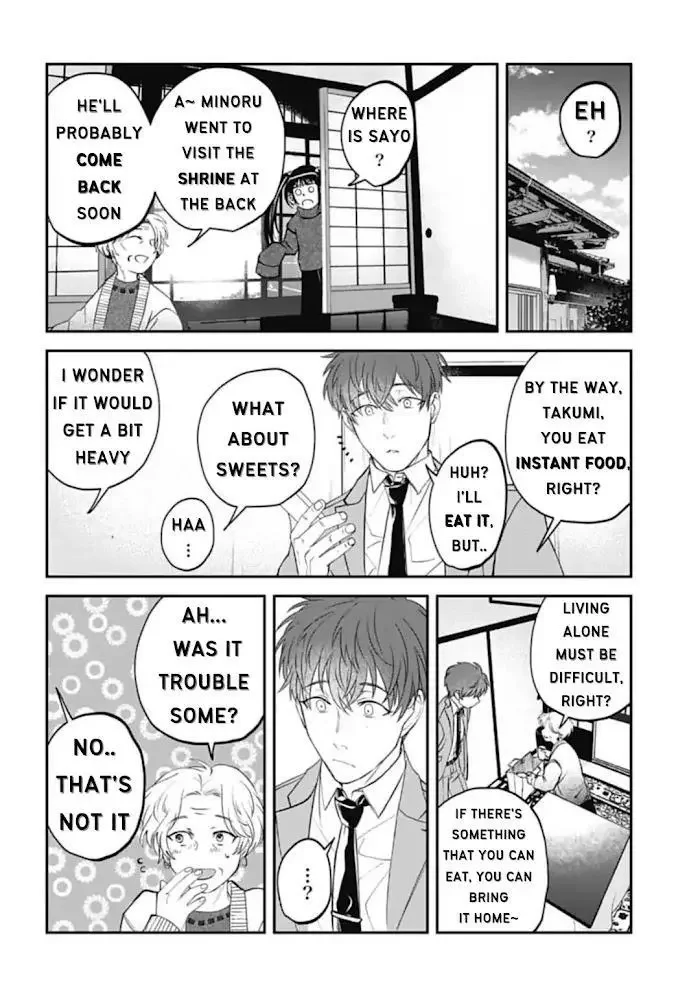 Yabun Ni Kyuuketsu Shitsureishimasu - Chapter 28 Page 16