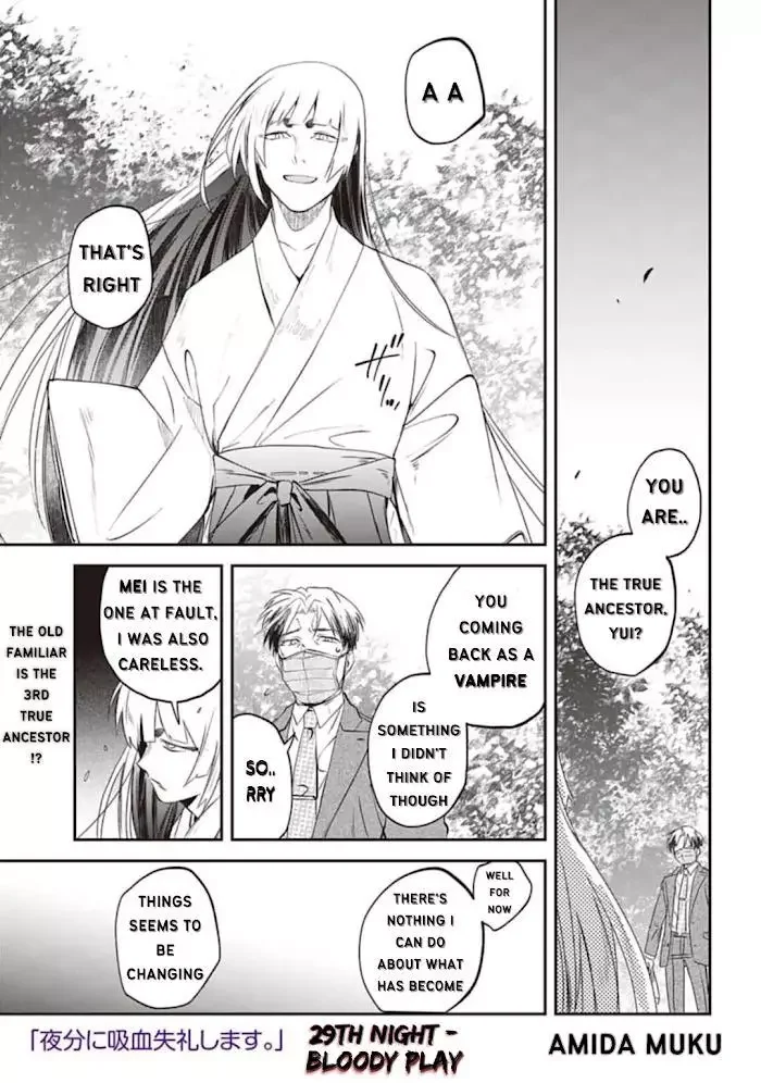 Yabun Ni Kyuuketsu Shitsureishimasu - Chapter 29 Page 3
