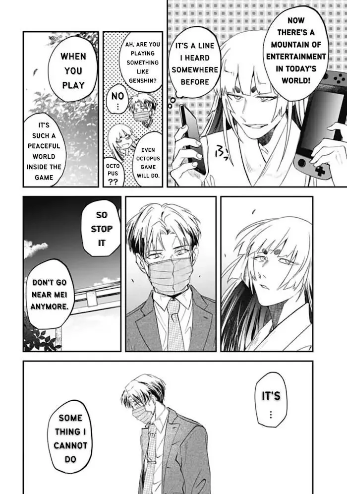 Yabun Ni Kyuuketsu Shitsureishimasu - Chapter 29 Page 4