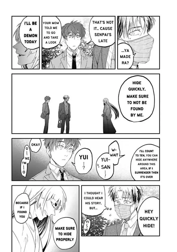 Yabun Ni Kyuuketsu Shitsureishimasu - Chapter 29 Page 6