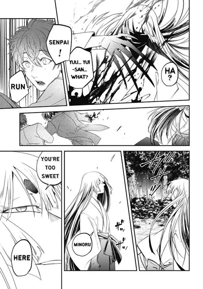 Yabun Ni Kyuuketsu Shitsureishimasu - Chapter 29 Page 9