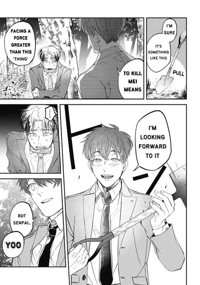 Yabun Ni Kyuuketsu Shitsureishimasu - Chapter 29 Page 13