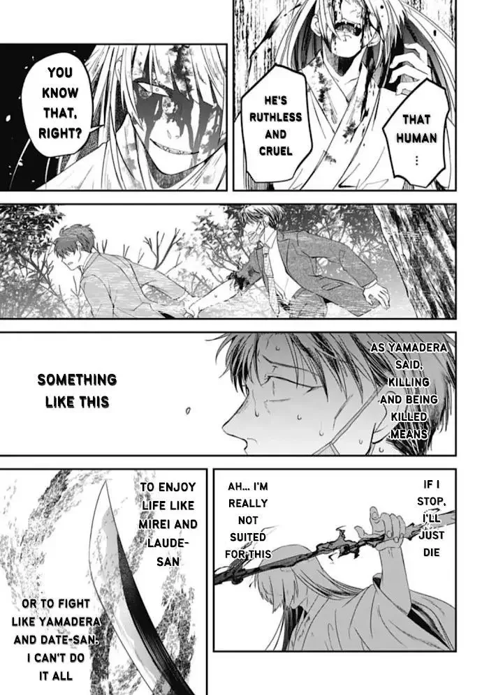 Yabun Ni Kyuuketsu Shitsureishimasu - Chapter 29 Page 15