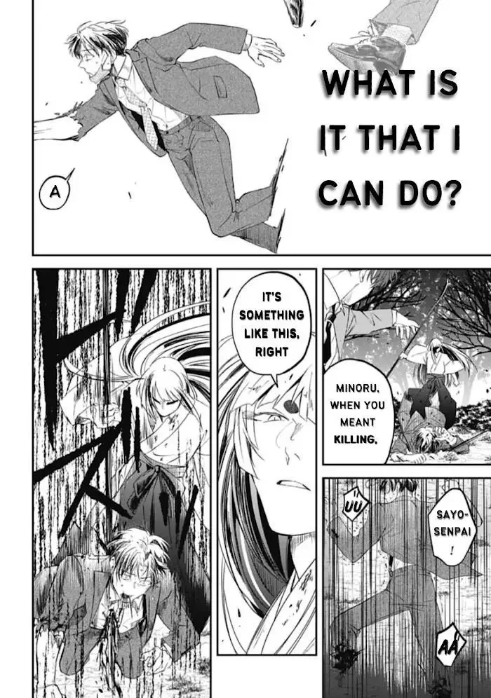 Yabun Ni Kyuuketsu Shitsureishimasu - Chapter 29 Page 16