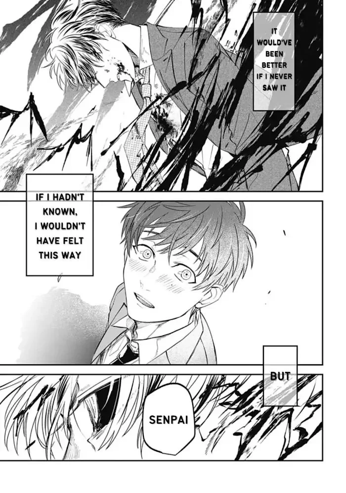 Yabun Ni Kyuuketsu Shitsureishimasu - Chapter 30 Page 5