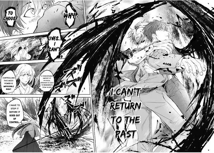 Yabun Ni Kyuuketsu Shitsureishimasu - Chapter 30 Page 6