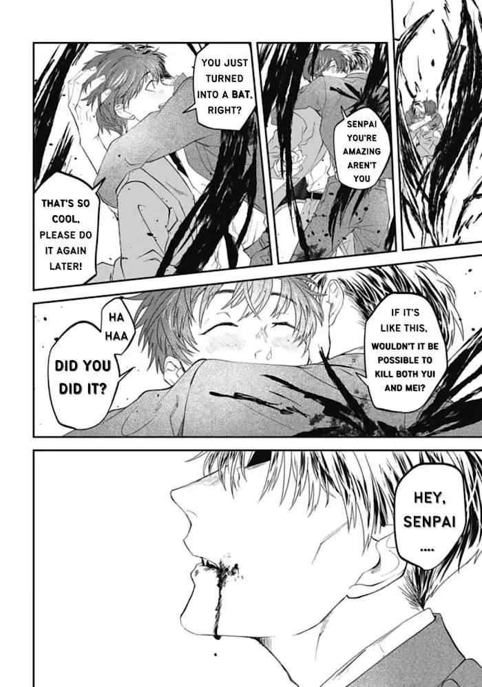 Yabun Ni Kyuuketsu Shitsureishimasu - Chapter 30 Page 7