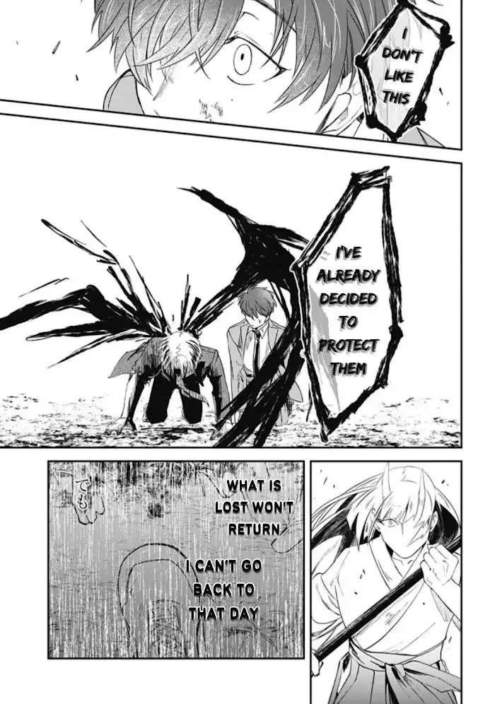 Yabun Ni Kyuuketsu Shitsureishimasu - Chapter 30 Page 14