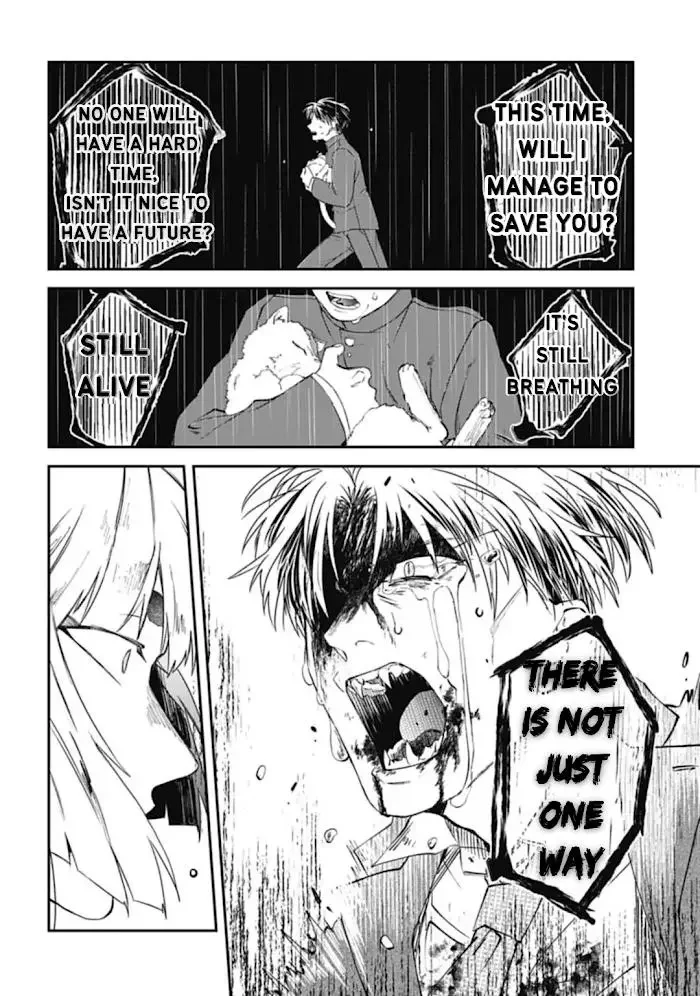 Yabun Ni Kyuuketsu Shitsureishimasu - Chapter 30 Page 15