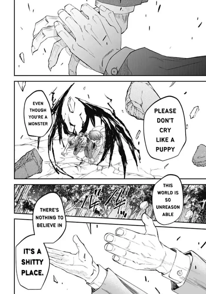 Yabun Ni Kyuuketsu Shitsureishimasu - Chapter 30 Page 17
